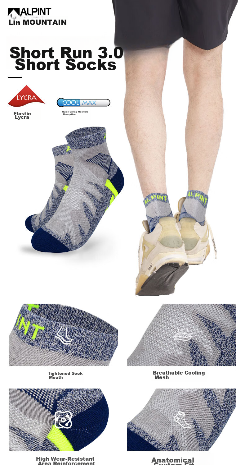 ALPINT MOUNTAIN Ermont CoolMax Professional Running Socks for Men, Hiking Socks, Short Sports Socks 1