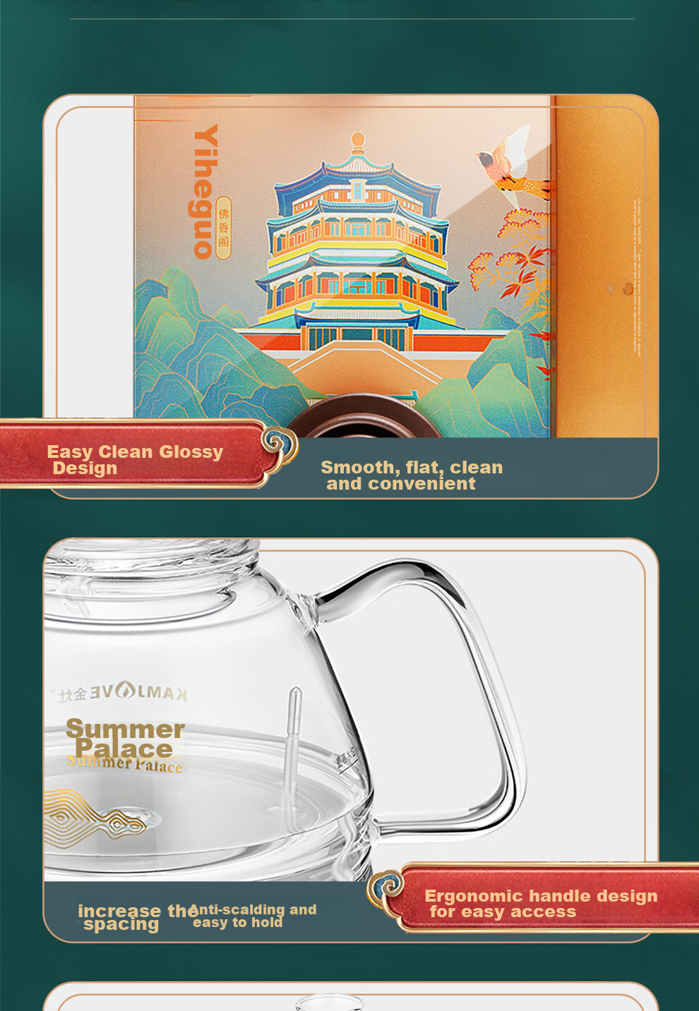 KAMJOVE One-Touch Fully Automatic Bottom Water-Filling Electric Kettle, Glass Intelligent Temperature-Controlled Electric Tea Stove, H9 Yiyhe Garden Co-Branded Editio 24