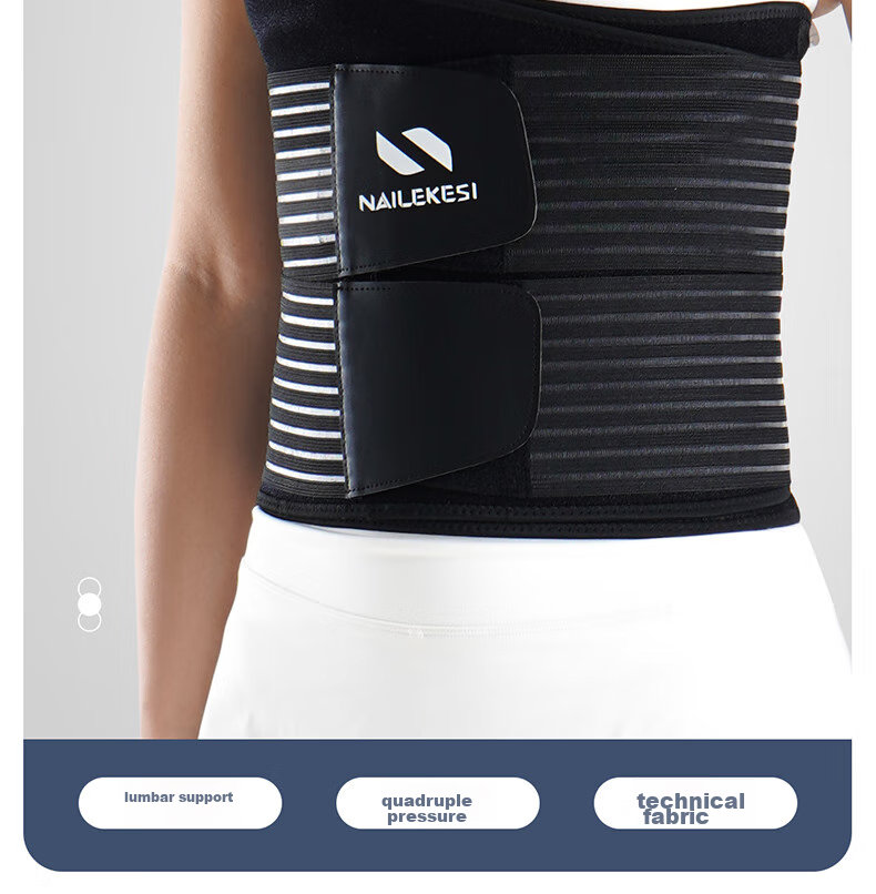 NAILEKESI N Sweat-Inducing Fat-Burning Waist Support Belt for Fitness, Weight Loss, Waist Slimming, Abdominal Compression, Deadlifts, Squats, Running, And Sweating Support M Size 2