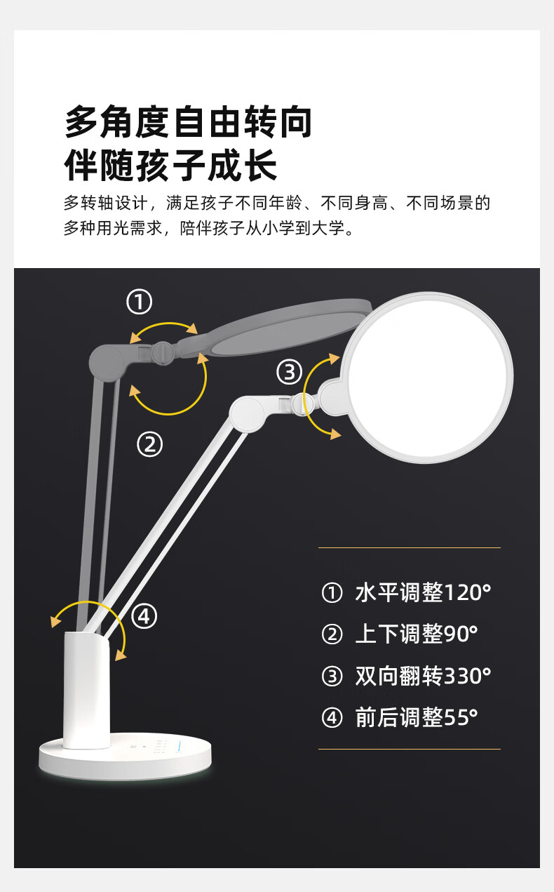 详情图.png