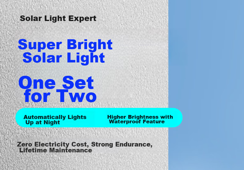 Shufujia Solar Outdoor Lighting Garden Lamp Rural Home Yard Entrance High Power High Brightness Waterproof Street Light 1