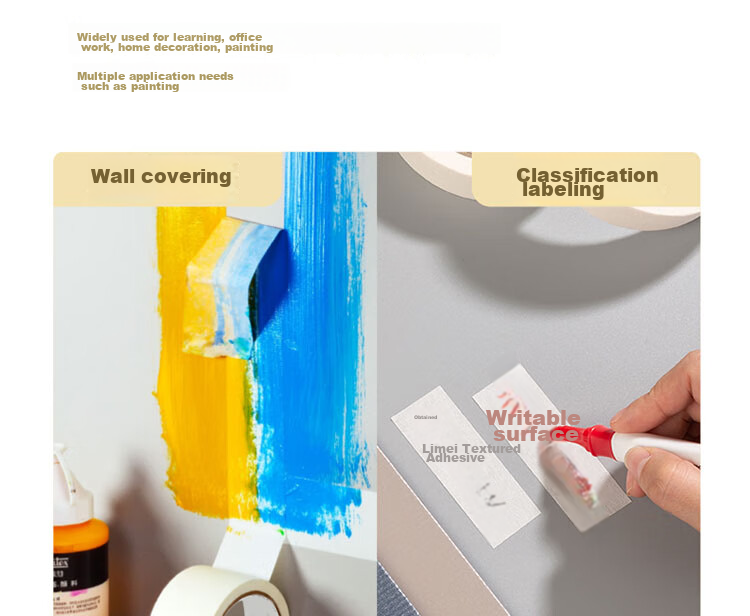 Ouliwen Masking Tape, 18mm*20m, 4 Rolls, Wall-Friendly, Paint Protection, Renovation Protection, Hand Painting, Traceless And Removable, Specialized Tape 14