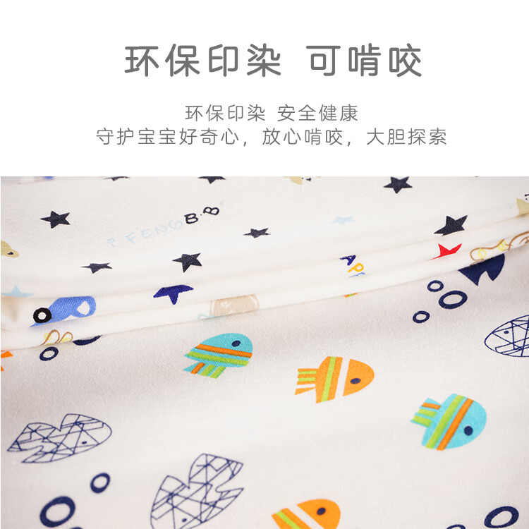 9I9 Baby Belly Band, Summer Pure Cotton, Protects Stomach, Infant Waist Wrap, Newborn Swaddle, Navel Protection, Adjustable for Sleeping, 0-1 Year Old, Bear Desig 8