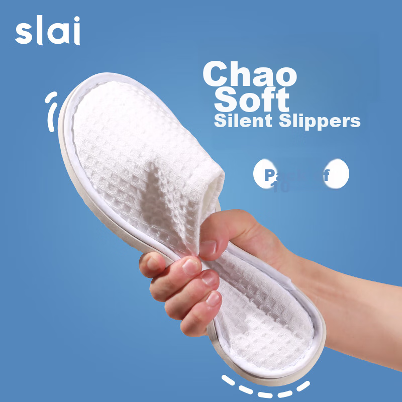 Одноразовые тапочки Silaiyi, утолщенные и моющиеся для домашних гостей, высококачественные тапочки для путешествий и деловых поездок с толстой подошвой в стиле отеля