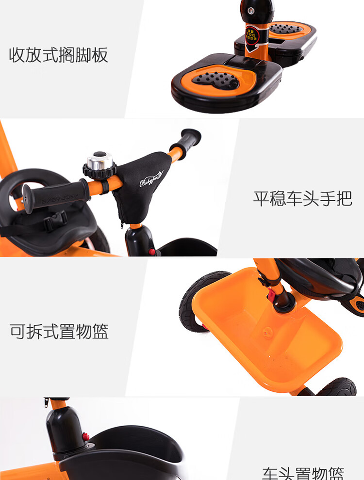 小蜜蜂详情修改的副本_12.jpg