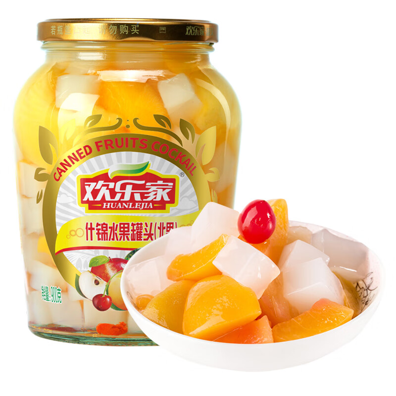 欢乐家北果什锦水果罐头900g*2瓶 礼盒送礼 休闲零食