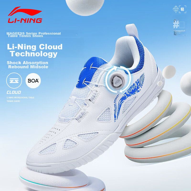 Li-Ning (L-01278382
