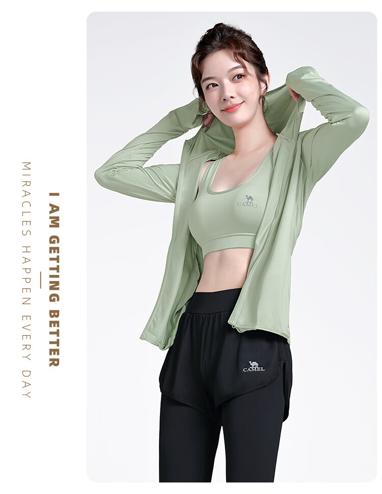 CAMEL Yoga Outfit Set for Women, Morning Run Outdoor Sportswear, Slim-Fit Breathable Fitness Wear, Five-Piece Set YK22255493 23