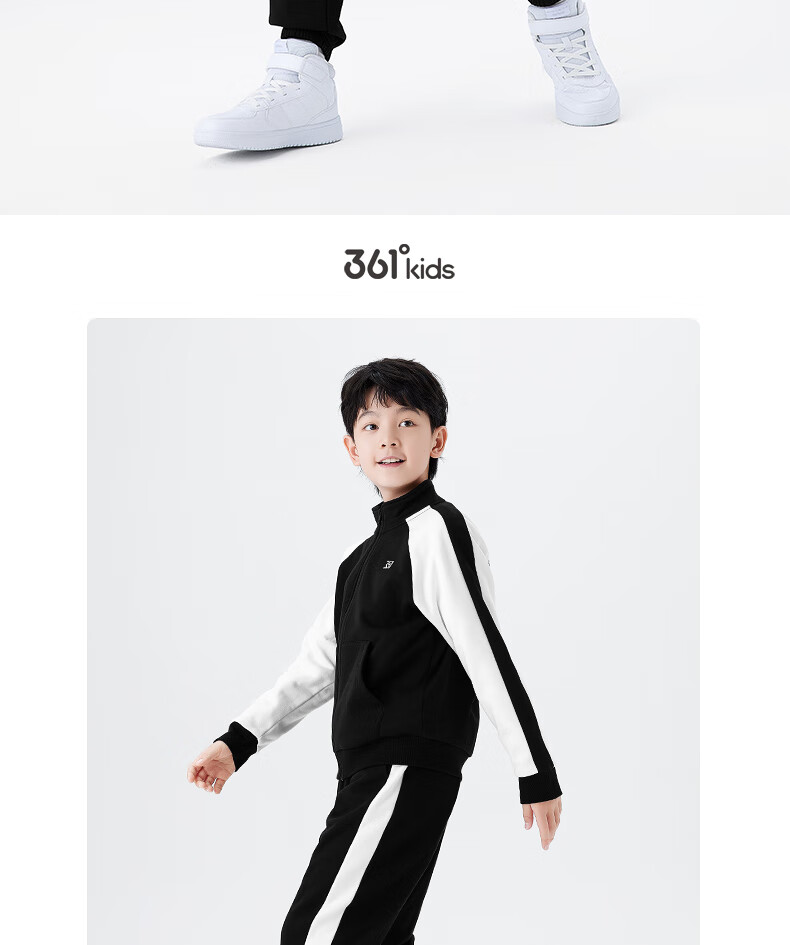 361° Children's Clothing, Kids' Winter Outfit Set for Boys And Girls Aged 3-14, Fleece-Lined Warm Set, Black, Size 170 17