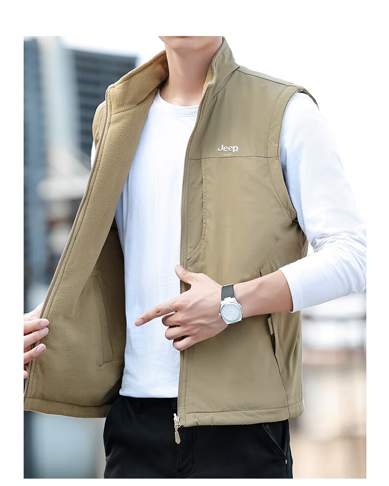JEEP SPIRIT Men's Spring and Autumn Casual Sleeveless Vest Military Green XL 38