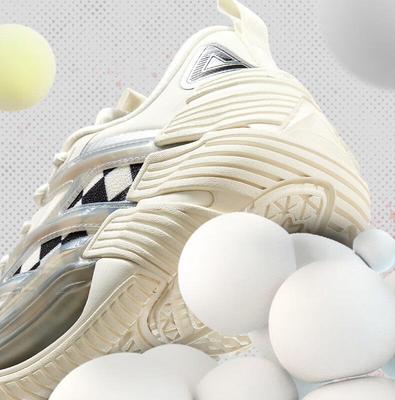 PEAK Taijiyanwu 2.0 Basketball Shoes for Men, Outdoor Performance Sports Shoes, Shock-Absorbing And Wear-Resistant Competition Sneakers DA510001 11