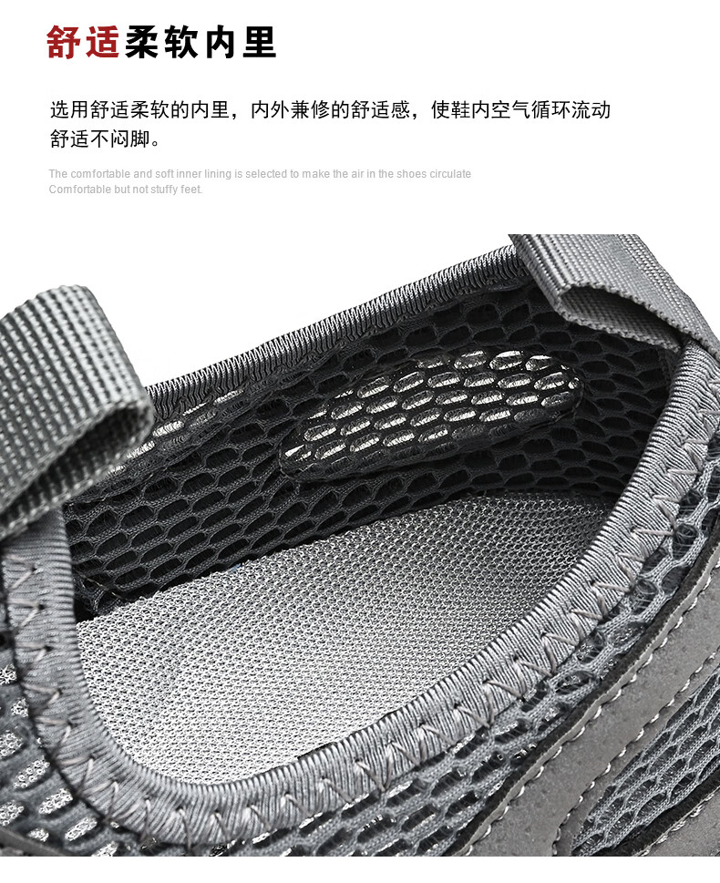 Huili (Warrior) Beach Sandals, Men's Perforated Shoes, Hollow-Out Closed-Toe Beach Shoes, 1018 Black, Size 43 2