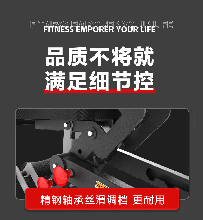 FANATICS Multifunctional Dumbbell Bench Adjustable Weight Bench Home Sit-up Fitness Chair Fly Bird Bench FB-150 1