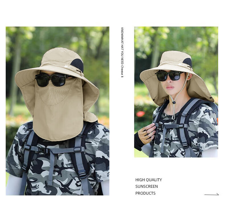 Huili Sun Hat for Men, UV Protection Face Covering Hat, Outdoor Neck Guard Fishing Straw Hat, Simple Fisherman Hat 12