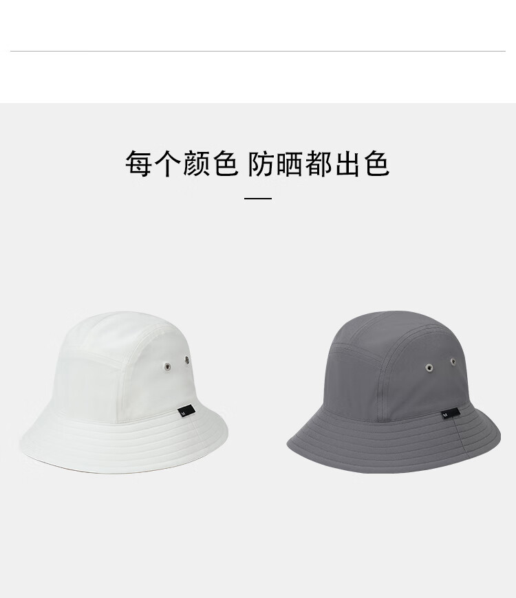 JIUMU Sun Protection Hat for Women, Sun Visor Hat, Sun Hat, Fisherman Hat, Cooling Hat, Summer Outdoor Face-Covering UV Protection Hat for Wome 14