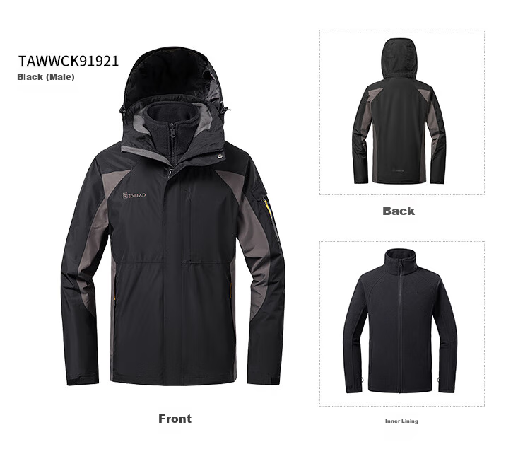 TOREAD Women's Outdoor Three-In Fleece Jacket, Detachable Two-Piece Set, Windproof, Warm Mountaineering Suit, Cold-Resistant Coat 54