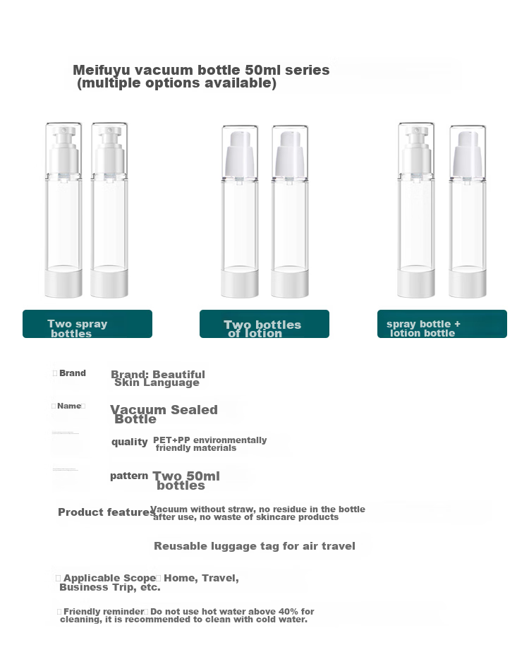 Meifuyu Vacuum Pump Spray Bottles, 50ml*2, Toner Spray Bottles, Empty Bottles, MF0471 3