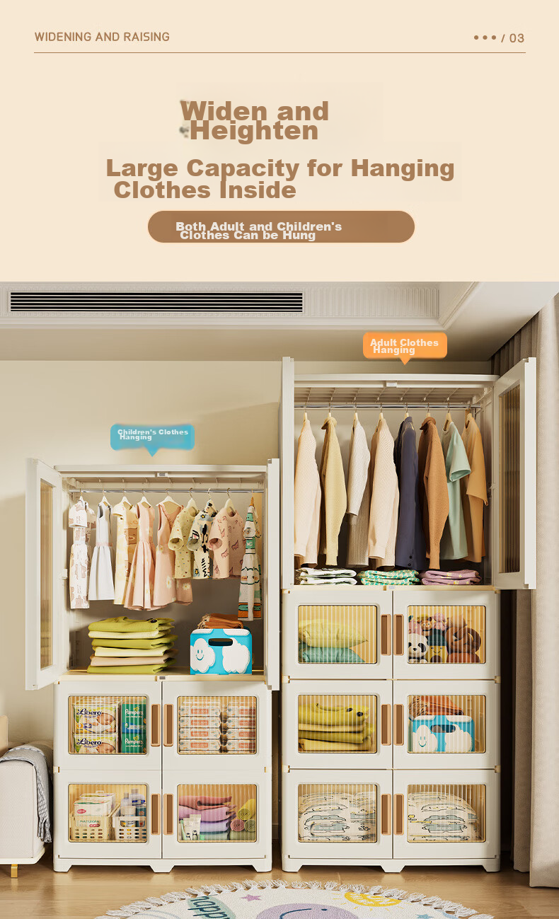 Jiekou, No-Installation Children's Wardrobe, Clothes Storage Cabinet, Foldable Simple Cabinet for Babies And Infants, Storage Cabinet 4