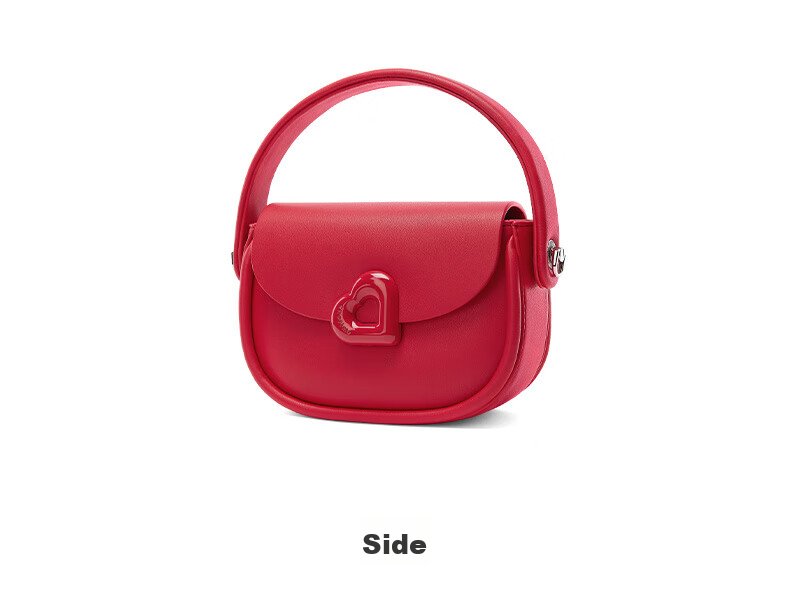 ONETIME Sweet Cool Time Peach Heart Bag, Niche Fashion Versatile Exquisite New Style Student Handbag for Going Out And Classes, Red 21
