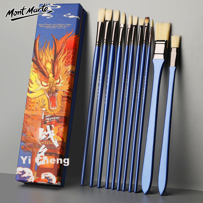 Mont Marte Art Battle Success Gouache Paint Brushes 11-Pack Set, Gouache Painting Brushes Kit for Art Students, Pig Bristle Nylon Oil Painting Brushes for MM-SFHB Art Sketching