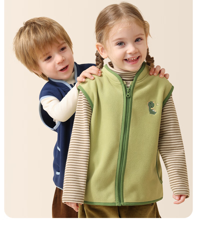 Beitaisi Children's Vest, Spring And Autumn School Uniform Essential, Infant Waistcoat, Boys And Girls Baby Fleece Sleeveless Jacket 2