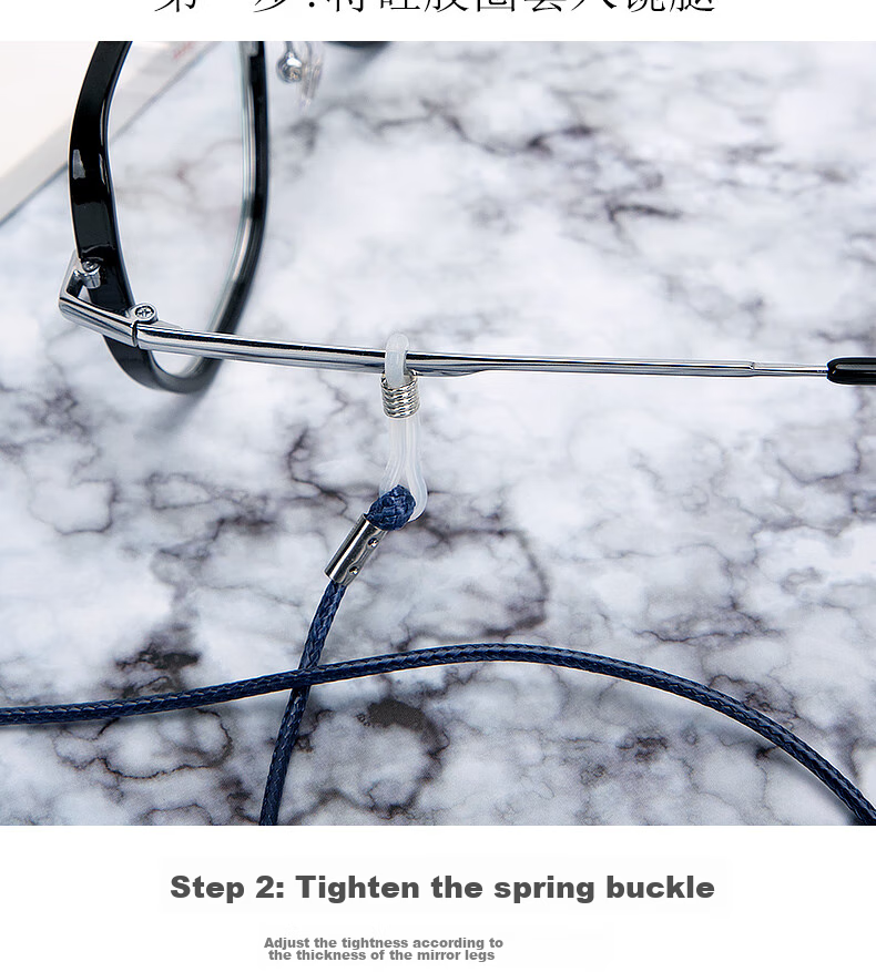 SooGree Glasses Anti-Loss Cord Braided Eyeglass Strap for Adults And Children, Universal for Myopia Sunglasses Reading Glasses, Running Sports Anti-Drop Cord 5