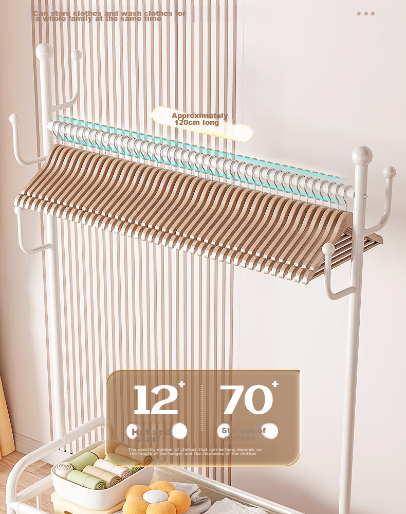 Milin Wheeled Coat Rack, Movable Bedroom Floor-Standing Modern Minimalist Home Storage Basket Coat Hanger, White Basket 60cm 5