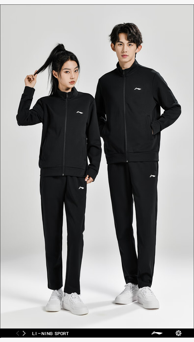LI-NING Table Tennis Jacket Unisex Autumn Winter Fleece Lined Warm Zip-up Hoodie Black 3XL 12