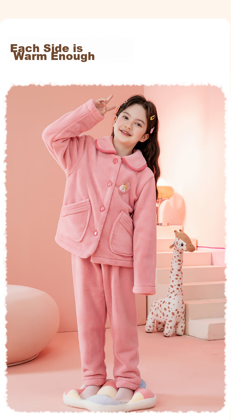 Fenteng Children's Pajamas for Boys, Anti-Static, Thickened Double-Sided Fleece, Warm, Big Kids' Loungewear Q9FJ257940359 36