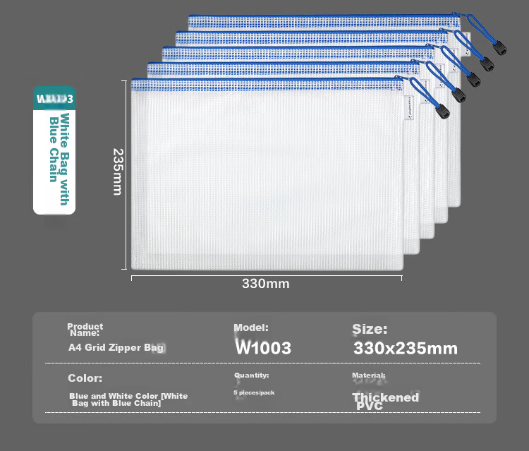 Kingdee A4 Grid Zipper Pouches, Elementary School Transparent Subject Classification Pouches, Subject Classification Exam Paper Stationery Bags, Pack of 10 with Labels 3