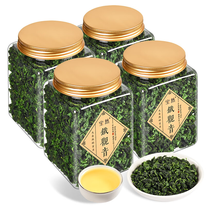 宝然乌龙茶 安溪一级铁观音清香型600g罐装 茶叶自己喝送长辈
