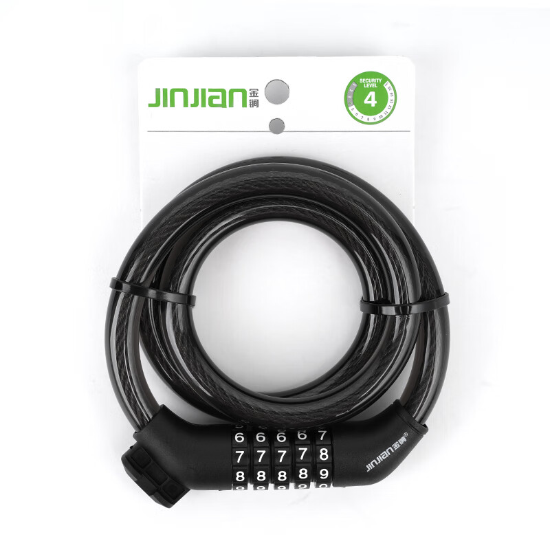 Jinjian Bicycle Lock, Five-Digit Combination Lock, Anti-Theft Glass Door Lock, Mountain Bike Ring Lock, Black