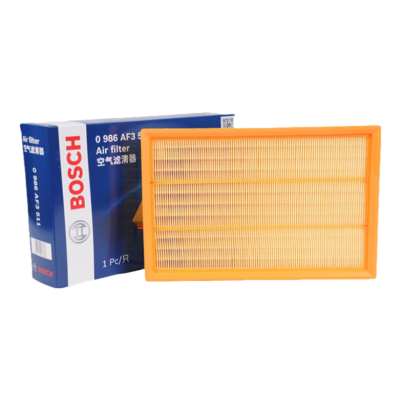 BOSCH Automotive Air Filter 0986AF3511 Compatible with Great Wall Wingle 2.0T / Pao 2.0T