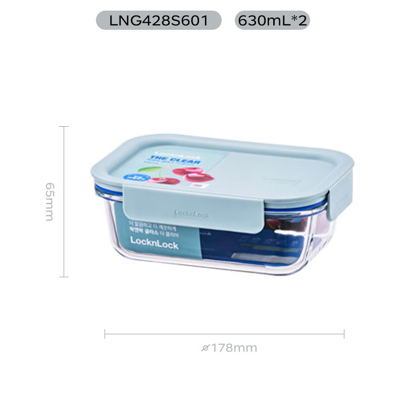 LOCK&LOCK Fresh Glass Food Storage Containers Microwave-Safe Lunch Box Set of Three (630ml*2 + Lunch Bag) LNG428S601 Mint Gree