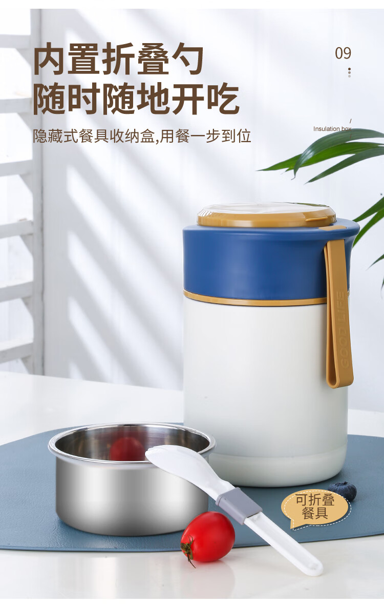 GuofengG Stainless Steel Insulated Food Container with Lid, 2.2L Large Capacity, Thermal Lunch Box for Students And Office Workers 1
