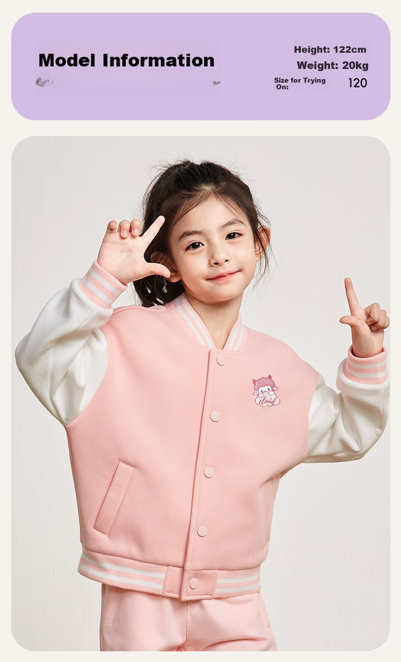 Baleno Girls' Outfit Set, Spring And Autumn 2025 Style, Casual Children's Clothing, Baseball Jacket, Thin Children's Autumn Wear, Sportswear Two-Piece Set 10
