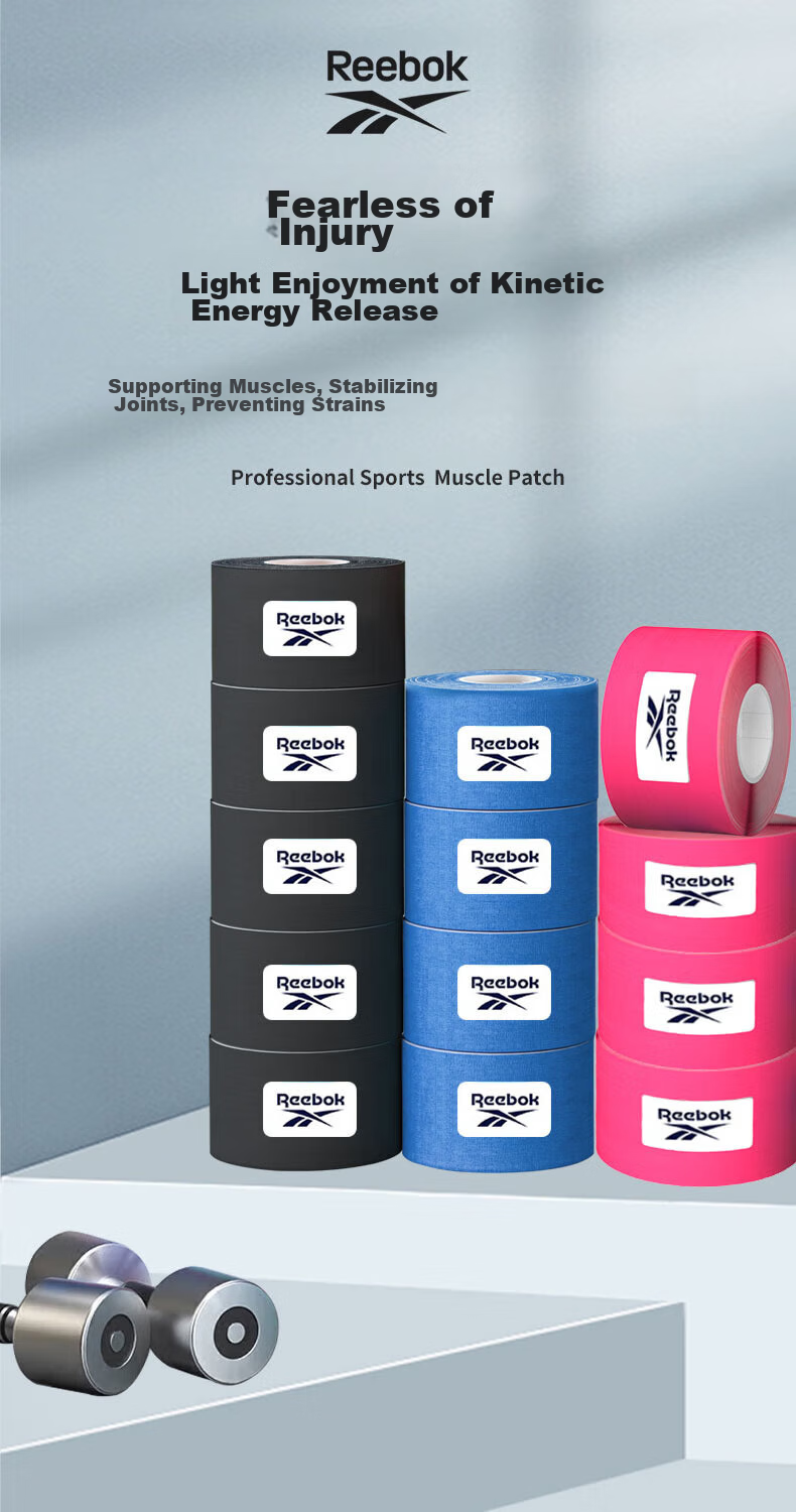Reebok Muscle Tape, Sports Kinesiology Tape, Knee Support Bandage, Sprain Muscle Inner Tape, Self-Adhesive Elastic Muscle Soreness Patch 2