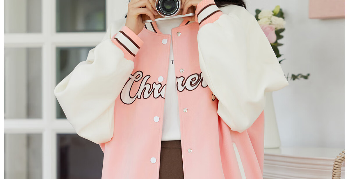 Halo Queen Women's Sweatshirt Jacket, Spring And Autumn Letter Baseball Shirt, Fashionable Casual Sports Top, New Product H143U2001 55