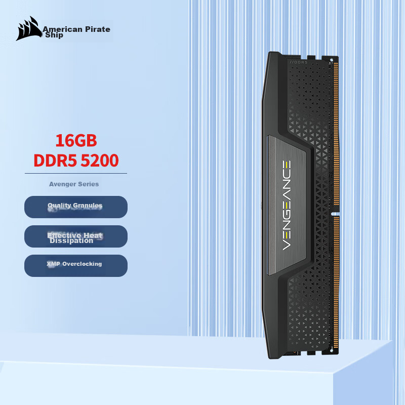 Оперативная память USCORSAIR Vengeance DDR5 16GB 5200MHz, игровая ОЗУ для настольных ПК, модуль памяти