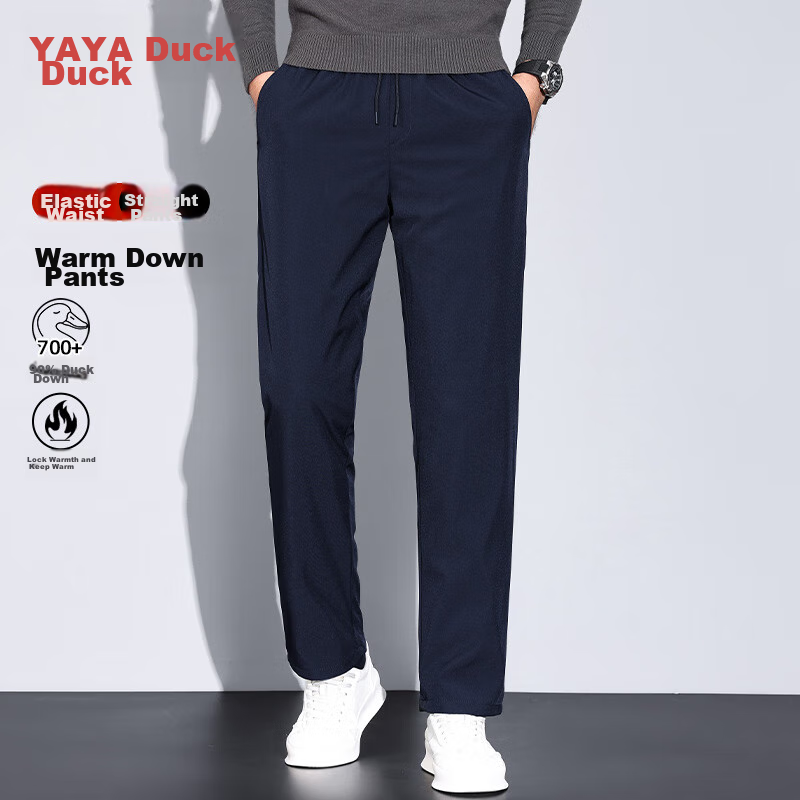 YAYA Goose down Pants for Men, Straight-Leg Thick Style, Warm for Outdoor Wear, Autumn And Winter New Design, Versatile Casual Pants for Young And Middle-Aged, K02