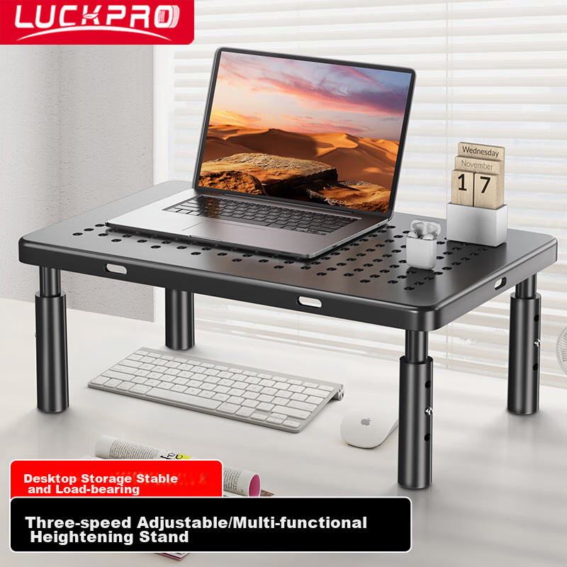 Подставка LUCKPRO для монитора и ноутбука, регулируемая по высоте, металлическая, с местом для хранения клавиатуры