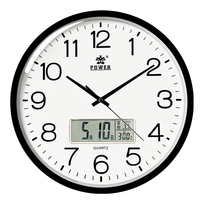 POWER Bawang Calendar Wall Clock, Living Room Simple Wall Clock, Quartz Clock, No Drilling Required, Home Use, 30cm Black BW240518B1