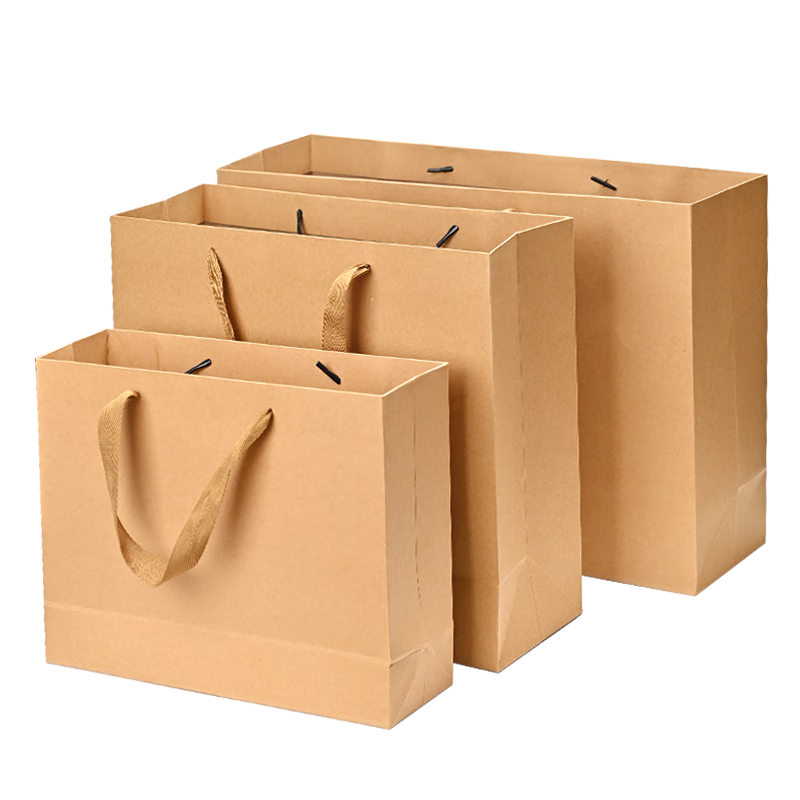 NVV 10-Pack Kraft Paper Bags, Mid-Autumn Festival Gift Bags, Packaging Bags, Business Meeting Gift Bags, Handbags, Cigarette And Alcohol Tea Leaf Handbags, Paper Bags NB-H401228