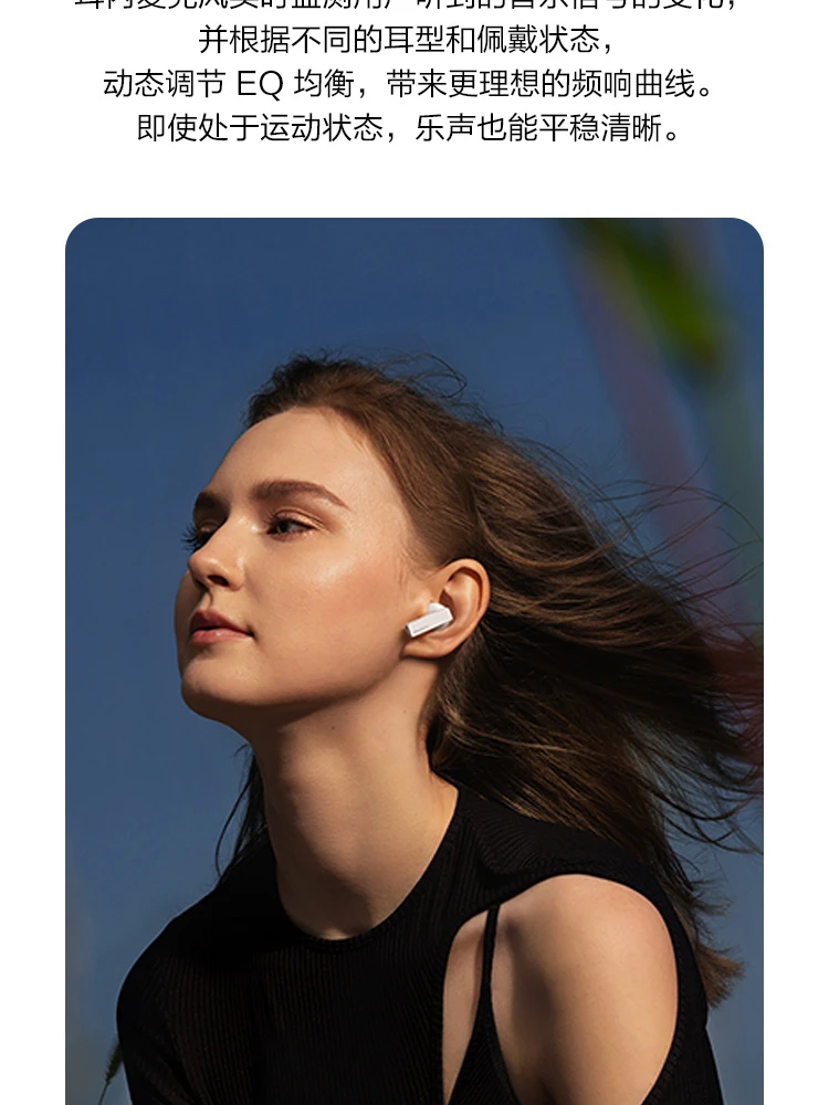 Huawei HUAWEI FreeBuds Pro True Wireless Bluetooth Headphones In-Ear Headphones Active Noise Cancellation Ultra-Long Battery Life Device Dual Connection Wireless Charging Version Frost Silver Huawei HUAWEI FreeBuds Pro True Wireless Bluetooth Headphones In-Ear Headphones Active Noise Cancellation Ultra-Long Battery Life Device Dual Connection Wireless Charging Version Frost Silver