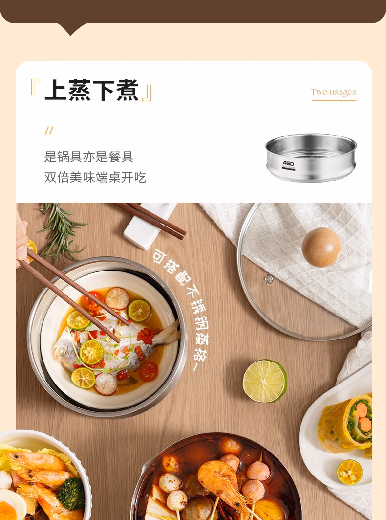 详情图.png