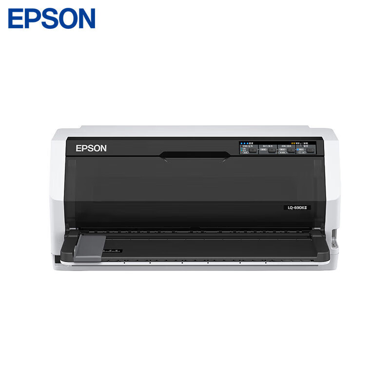 Epson LQ-690KII 106-Column Flatbed Invoice Printer Dot Matrix Printer for High-Speed Tax Control Bills (Enterprise Version with 3-Year Maintenance) for Home And Office Use