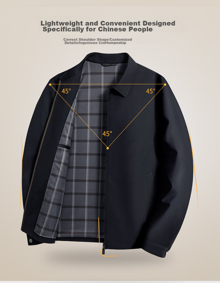 FIRS Lapel Jacket, Business Style, Mulberry Silk, Smooth Texture, Soft, Wrinkle-Resistant, Classic Fit, Slim-Fit, Simple Solid Color Jacket 5