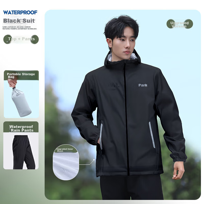 Beimei Ultra-Thin Raincoat Set for Men, Motorcycle Waterproof Delivery Rider Cycling-Specific Adult Outer Wear Two-Piece Suit
