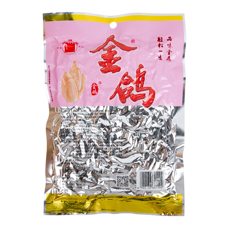 金鸽卤香瓜子152g多味葵花籽坚果炒货脱皮打手白瓜子零食