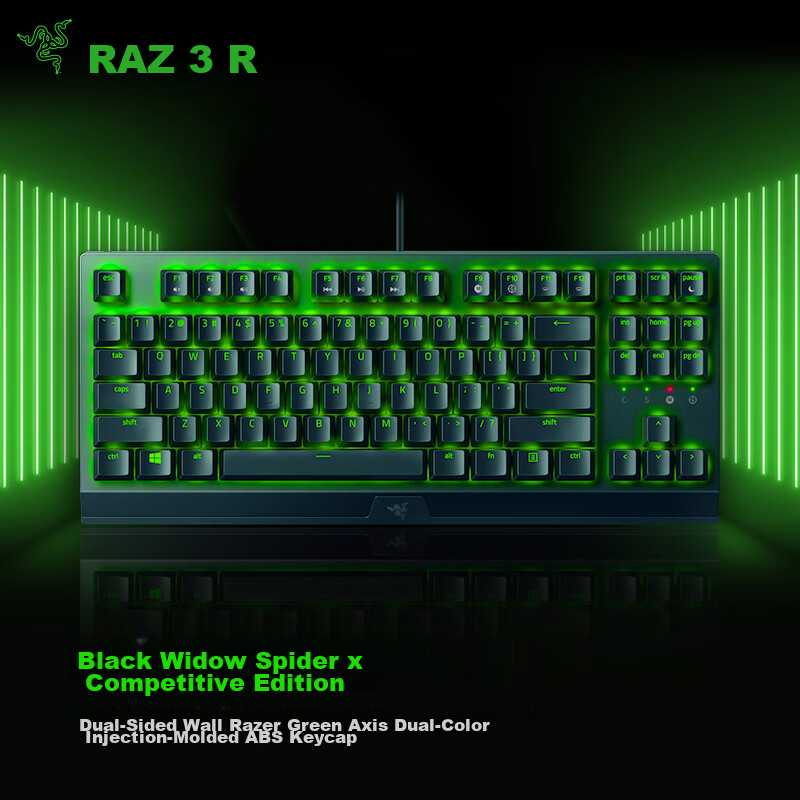 Razer Blac-0141235